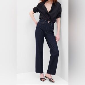 GAP High Rise Loose Jeans